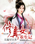 欧美男军人激情gay视频