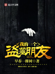 试婚老公要给力兔费