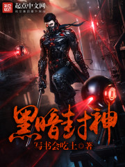 莉哥15分钟网址