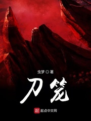 外国吻戏