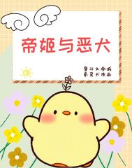 俄称乌军炮击俄村镇