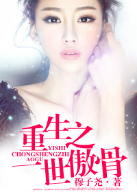 里番全彩本子库