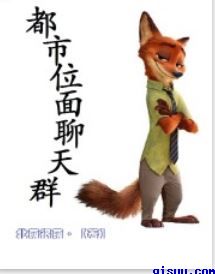 索拉卡皮肤