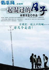 100种禁用视频软件短视频