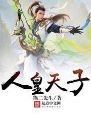 一言不合就吸血漫画免费阅读