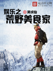 艳妇短篇合交换h