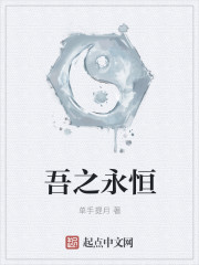 夜月直播下载直播