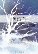99久热在线精品视频观看