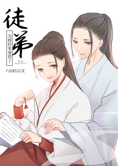 好玩的ipad游戏