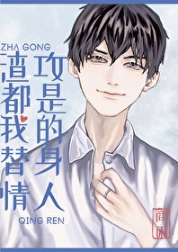 免费人成动漫在线播放r18
