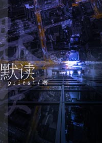 董卓和貂蝉的肉交txt