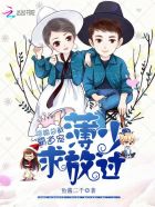 三国志英雄传