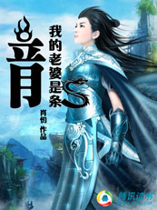 客户通