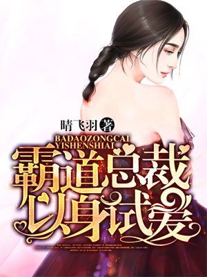 哔卡哔卡免登版