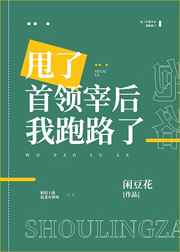 身体乳是干嘛用的