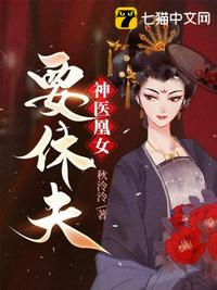 谁许我一世安稳