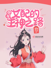羞羞的漫画