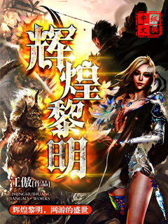 黑客帝国4