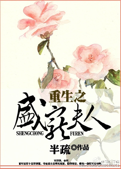 韩国激情禁片健身教练