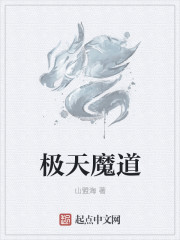 金牛男试探女生的表现