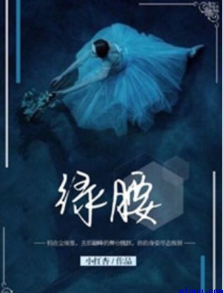 女同桌胸好大摸的好爽