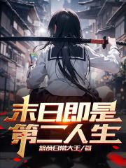 总裁前妻不下堂