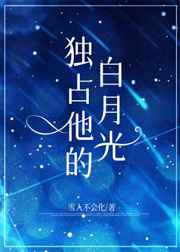 你懂的直播app