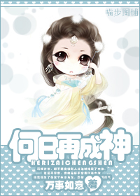亲爱的热爱的电视剧免费观看全集完整版