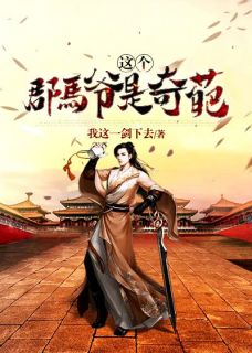 宇都宫紫苑在线播放ed2k