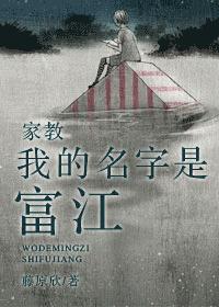 疯狗影院