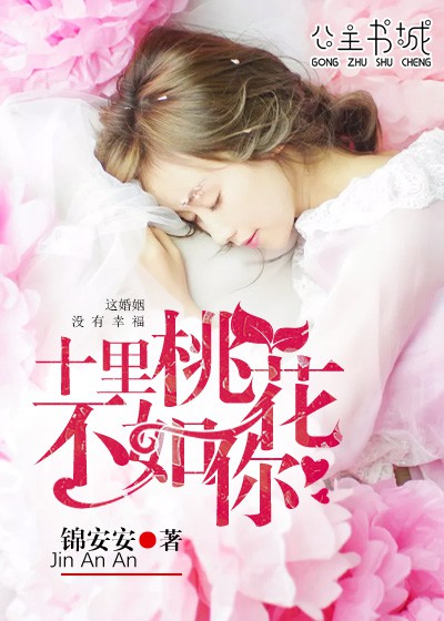 宝宝我难受帮我