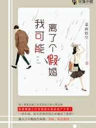国产91精品新入口