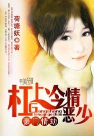 福利盒子日韩