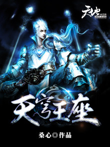 亚洲白浆