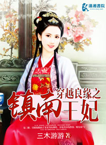 耽美修仙师徒