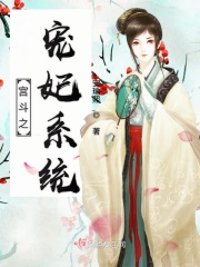 潜规则电影