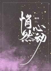 uram004丧尸女图解