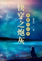 假面骑士exaid全集免费观看