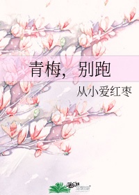 都市之神豪系统