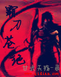 60708090老头老太性