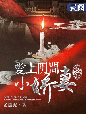 亚洲最大免费网站视频