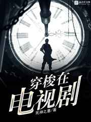 日日拍夜夜嗷嗷叫狠狠