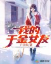 免费韩漫大全官网