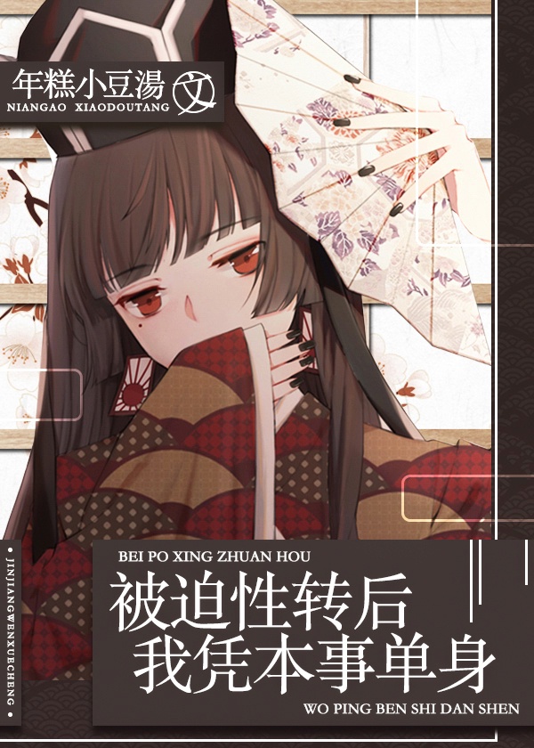 421文档