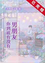 清纯 唯美 亚洲 自拍 小说