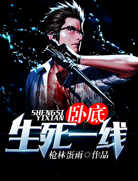 GOGOGO大但人文艺术包