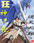 娇妻在美国沉沦蓉蓉小说