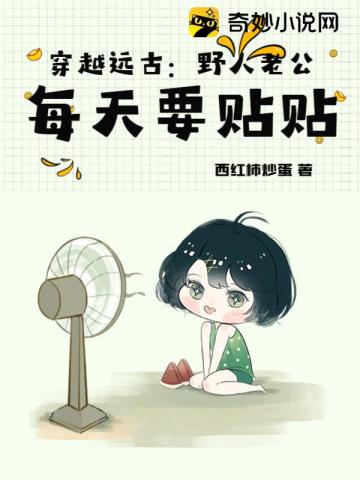 嬴华