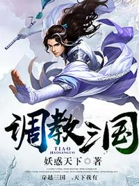 深闺怨妇