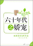 夯先生幼师在线观看